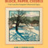 Block, Paper, Chisels
